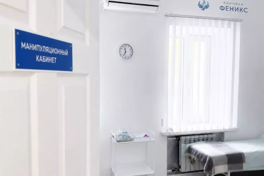 Наркологическая помощь в Шацке